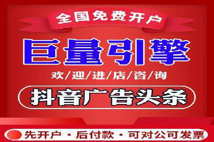 SEM运营中的关键词策略及成功案例分享